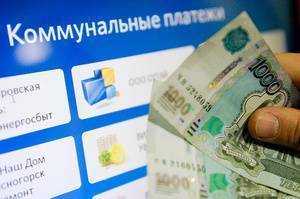Плата за свет и тепло в России начнет снижаться