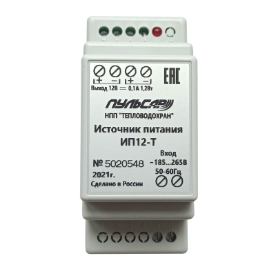 Источник питания ИП-12Т, 100мА, трансформаторный в России